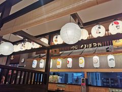 -大江户·温泉洗浴(浑南店)