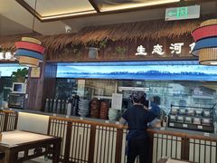 -打酱油·非遗淮扬菜(瘦西湖梅岭店)