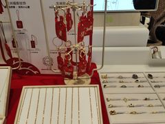-吾悦广场(南京鼓楼店)