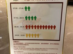 -越绣灶·自助餐(义乌香格里拉大酒店)