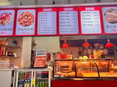 -镐凤楼金牌牛肉拌面(龙立东方大厦店)