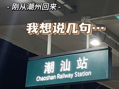 -非遗•老字号•阿彬牛肉火锅(广济桥店)