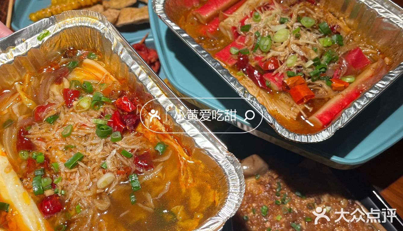 我觉得是万象城最好吃的烧烤[吐]