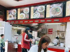 -蔡林记(珞狮南路店)
