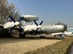 -中国航空博物馆