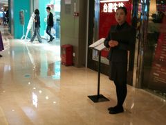 -王品牛排(佛山南海万科广场店)