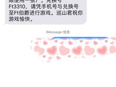 -MAX伯爵趣味互动密室逃脱(大坪D馆店)