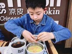 -魏家凉皮(南楼店)