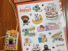 -瑞虹新天地月亮湾