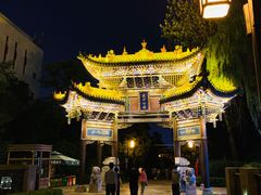 -迎泽公园
