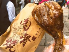 -赵元章肉骨烧(山塘街店)