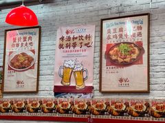 -谢记上海大排档(长寿路店)