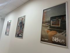 -新东方国际教育·雅思托福(裕德路校区)