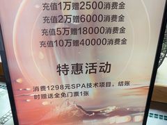 -浅深Cheersum(曹杨店)