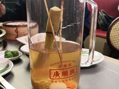 -廣順興(黄山路店)