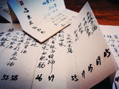 -静一餐厅·湖北菜(前门店)
