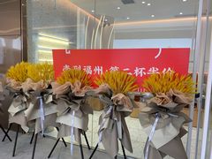 -壶见(苏宁广场B区店)
