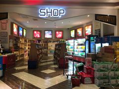 -星乐汇量贩式KTV(中冶祥腾城市广场店)