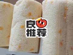 -艾拉米苏蛋糕坊(江北化工医院店)