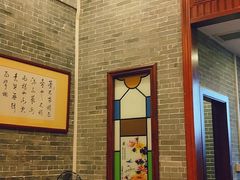 -新灿记大酒楼