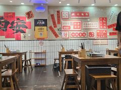 -黔有有贵州酸汤夺夺粉火锅(五味十字店)