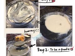 -鞠氏黑芝麻糊(水塔店)