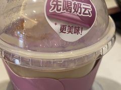 紫芋鲜豆乳茶-永和大王(共和新路店)