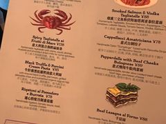 -IL TEATRO 精品意大利餐厅