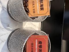 -Peet's Coffee皮爷咖啡(上海长风大悦城店)