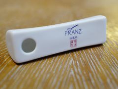-宁波柏悦酒店·钱湖渔港