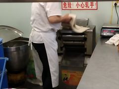 -东泰祥生煎馆(陕西南路店)