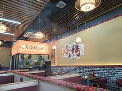 -炖四方东北铁锅炖·烧烤小龙虾(中豪国际店)