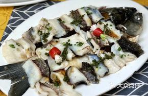 Steamed Mountain Carp with Special Flavor
