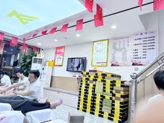 -郑远元专业修脚房(城南路店)