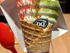 -DQ·蛋糕·冰淇淋(宏伊广场店)
