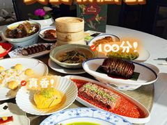 -上海总会SHANGHAICLUB(兴业太古汇店)