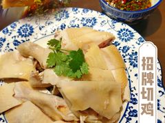 -盏簋品味馆(沙溪店)