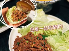 -Thai Alley泰爱里(二沙岛店)