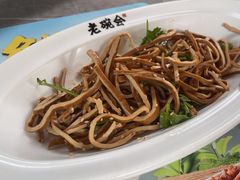 -老碗会·陕西手工面(中心书城店)
