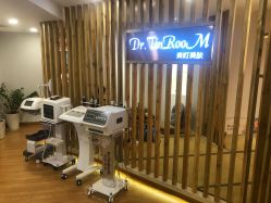 -Dr.Tin RooM美町美肤
