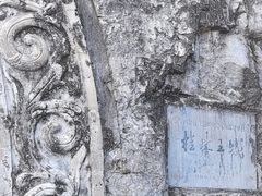 -桂林独秀峰王城景区