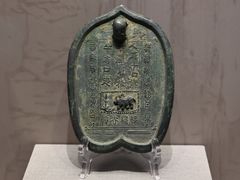 -桂林博物馆
