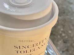 -HUGS coffee(东区店)