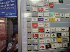 -阪尚皇·原切牛排·烤肉火锅自助(北京路店)