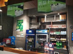 -京馆涮(惠济万达店)