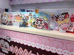 -IPSTAR|潮玩星球(天府广场店)