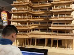 -乐山市博物馆