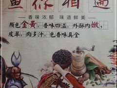 -古城苗家土菜馆(河景餐厅店)