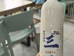 -老何家后安粉·糟粕醋海鲜火锅(三亚湾椰梦长廊店)