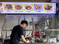 -好成财牛排馆(涂门街总店)